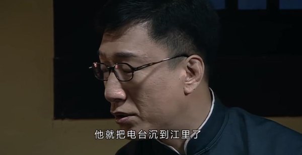 智股策略 《潜伏》周佛海接风宴，年轻人能从中学会“躺平”吗？