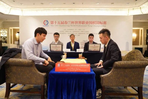 沪深投 春兰杯决赛开枰，首局取胜的杨楷文能否阻止韩国四连霸