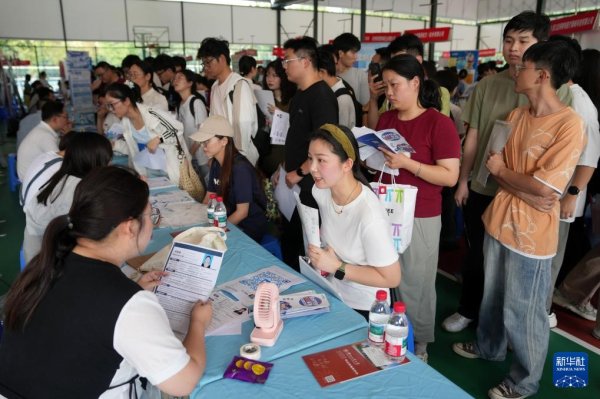 盈富配资 浙江杭州：校园招聘助就业